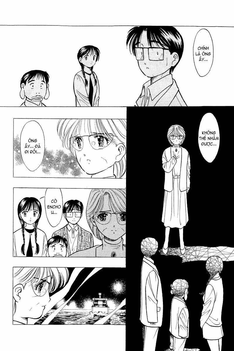 Yume de Aetara: Chapter 45