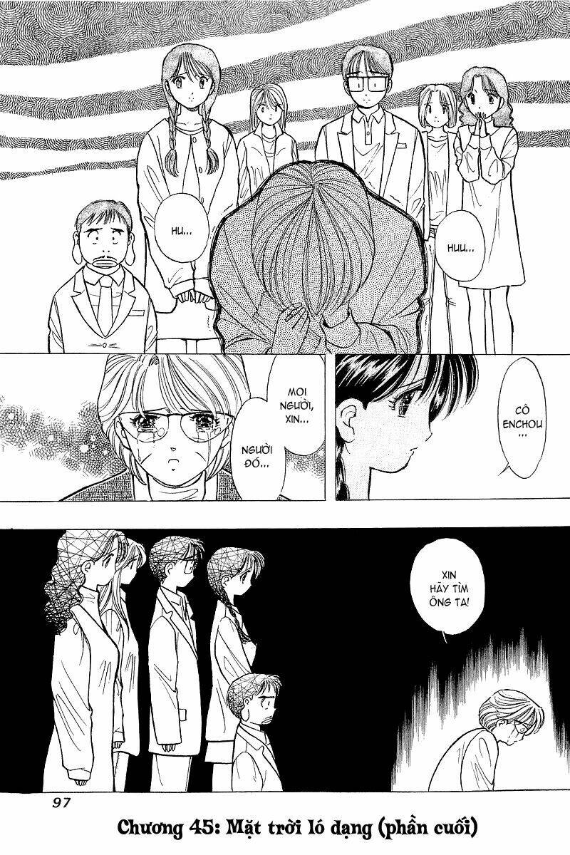 Yume de Aetara: Chapter 45