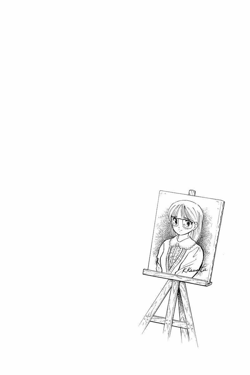 Yume de Aetara: Chapter 45