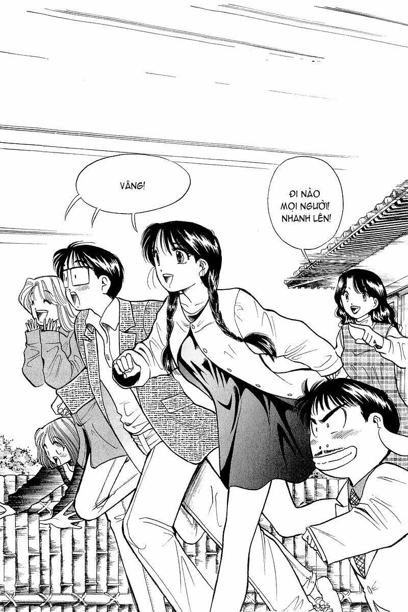 Yume de Aetara: Chapter 45