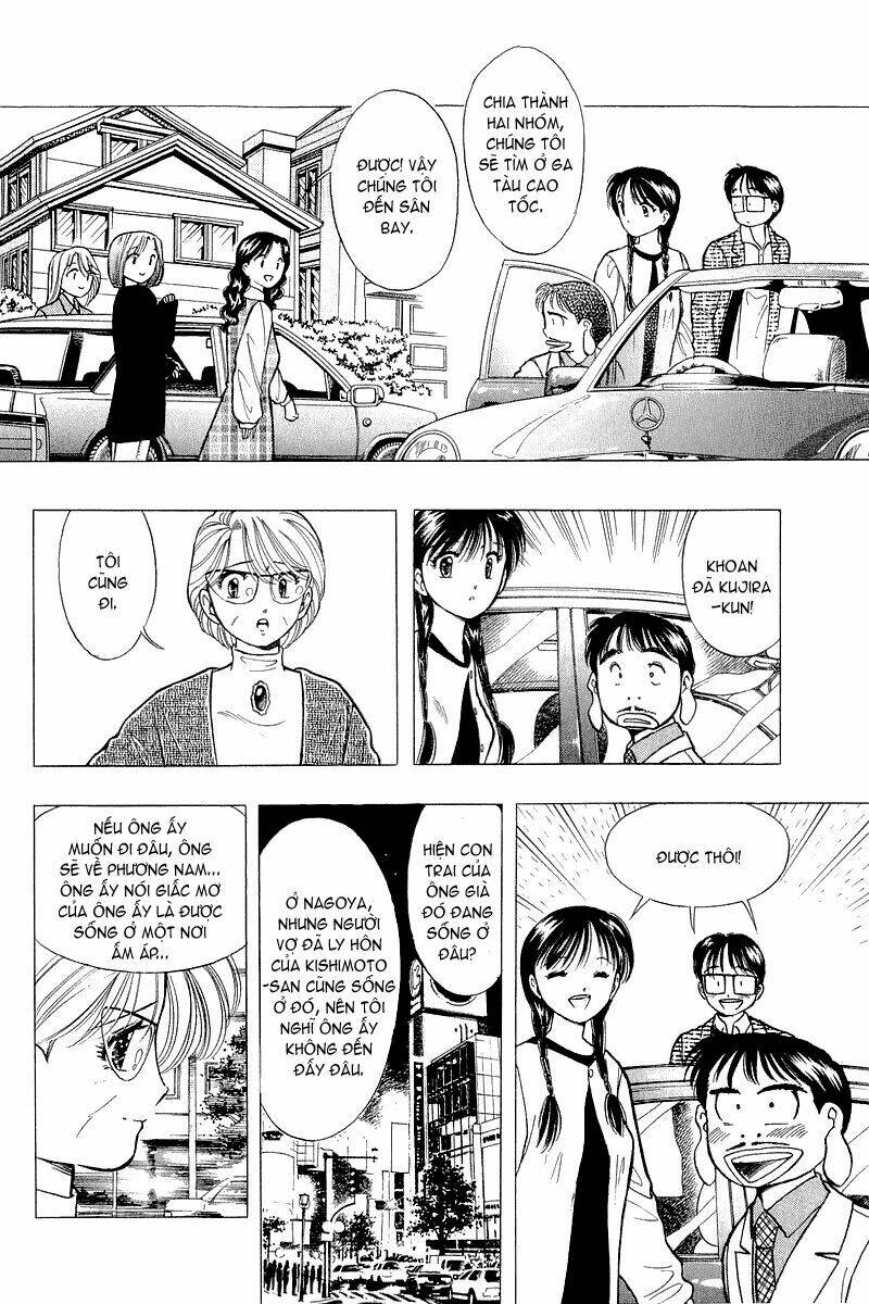 Yume de Aetara: Chapter 45