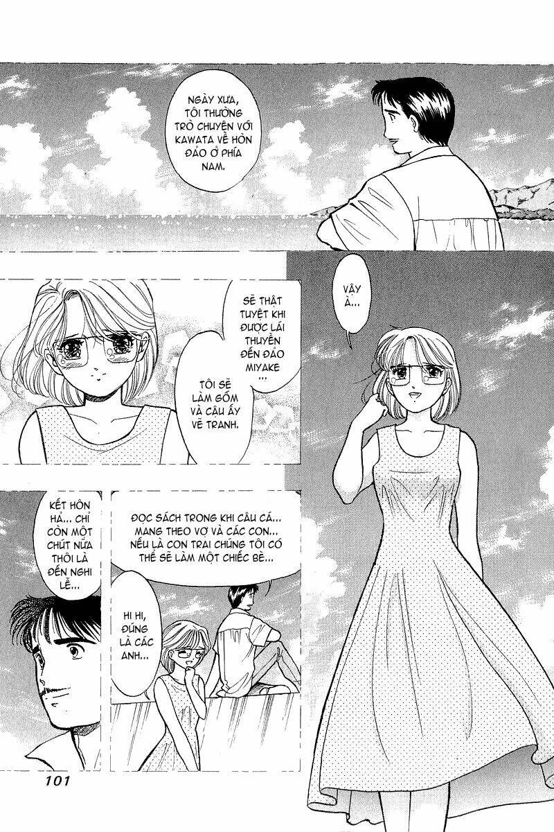 Yume de Aetara: Chapter 45