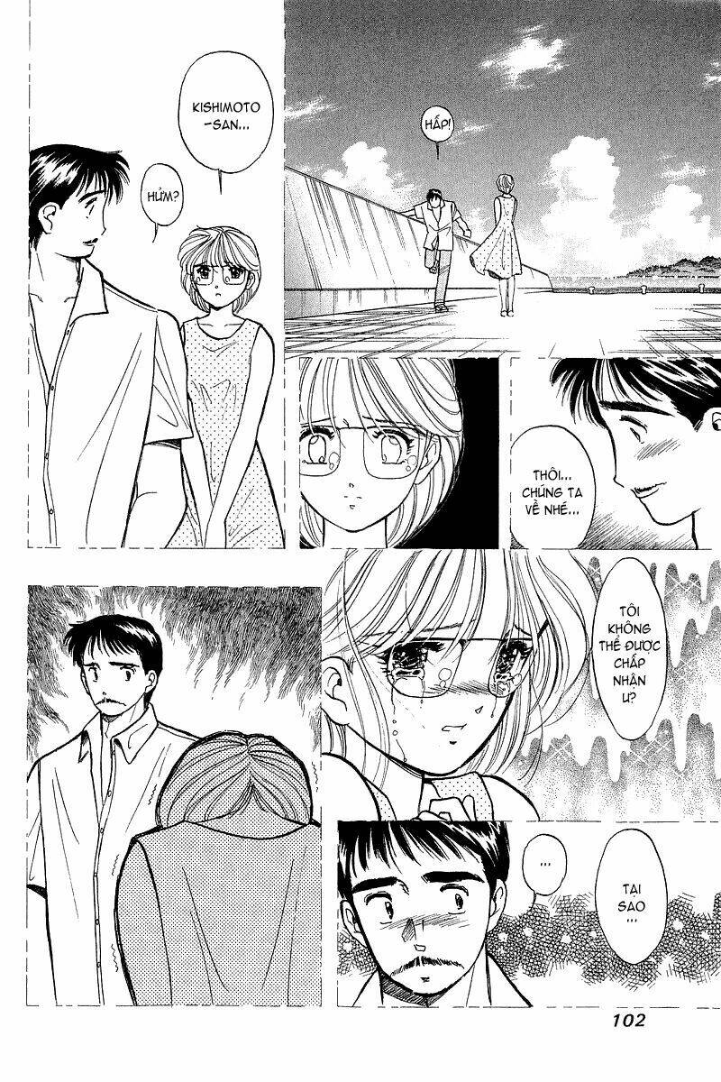 Yume de Aetara: Chapter 45