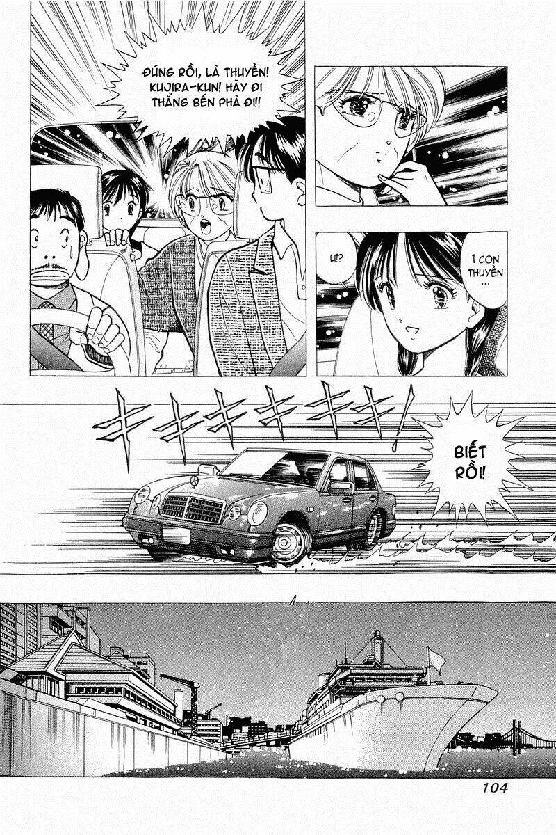 Yume de Aetara: Chapter 45