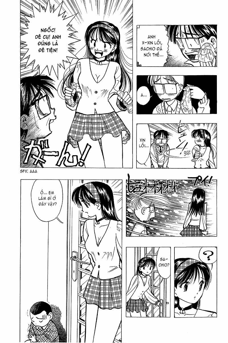 Yume de Aetara: Chapter 46