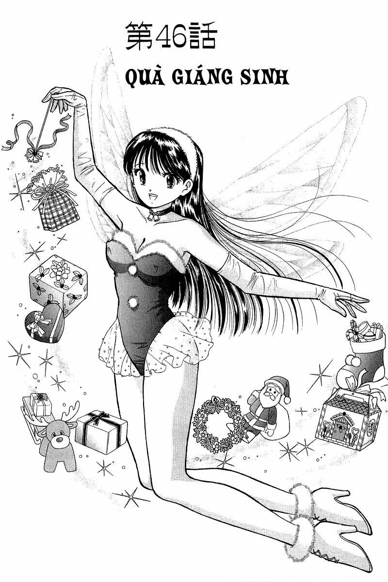 Yume de Aetara: Chapter 46