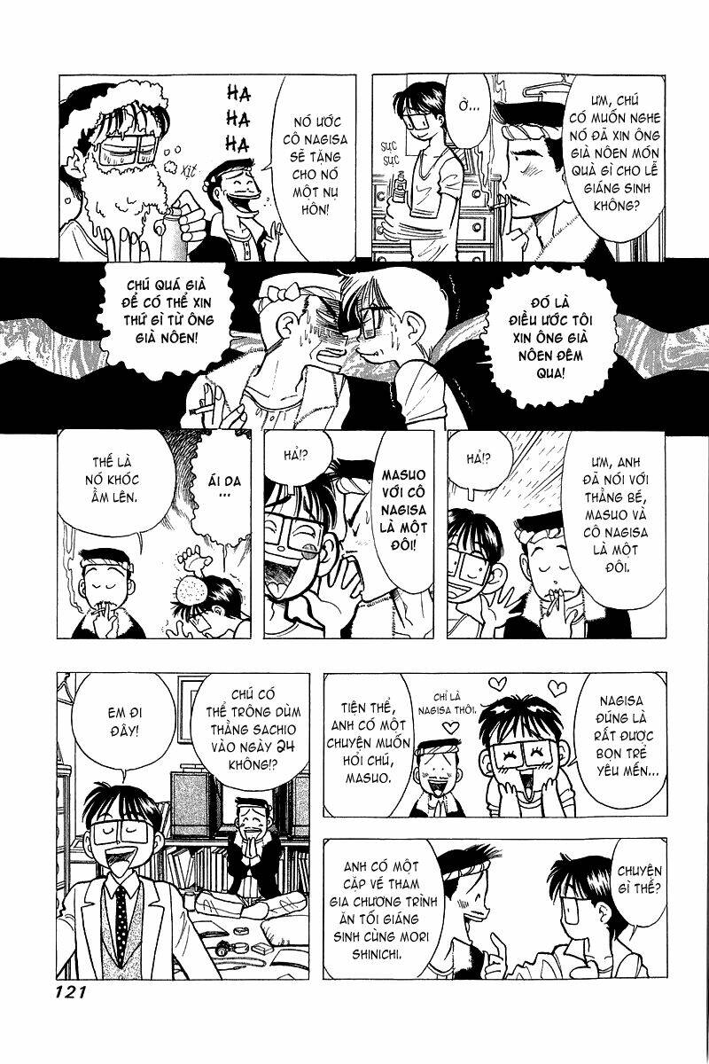 Yume de Aetara: Chapter 46
