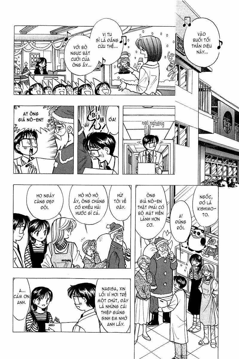 Yume de Aetara: Chapter 46
