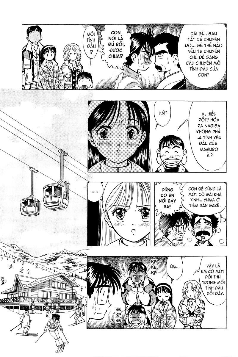 Yume de Aetara: Chapter 47