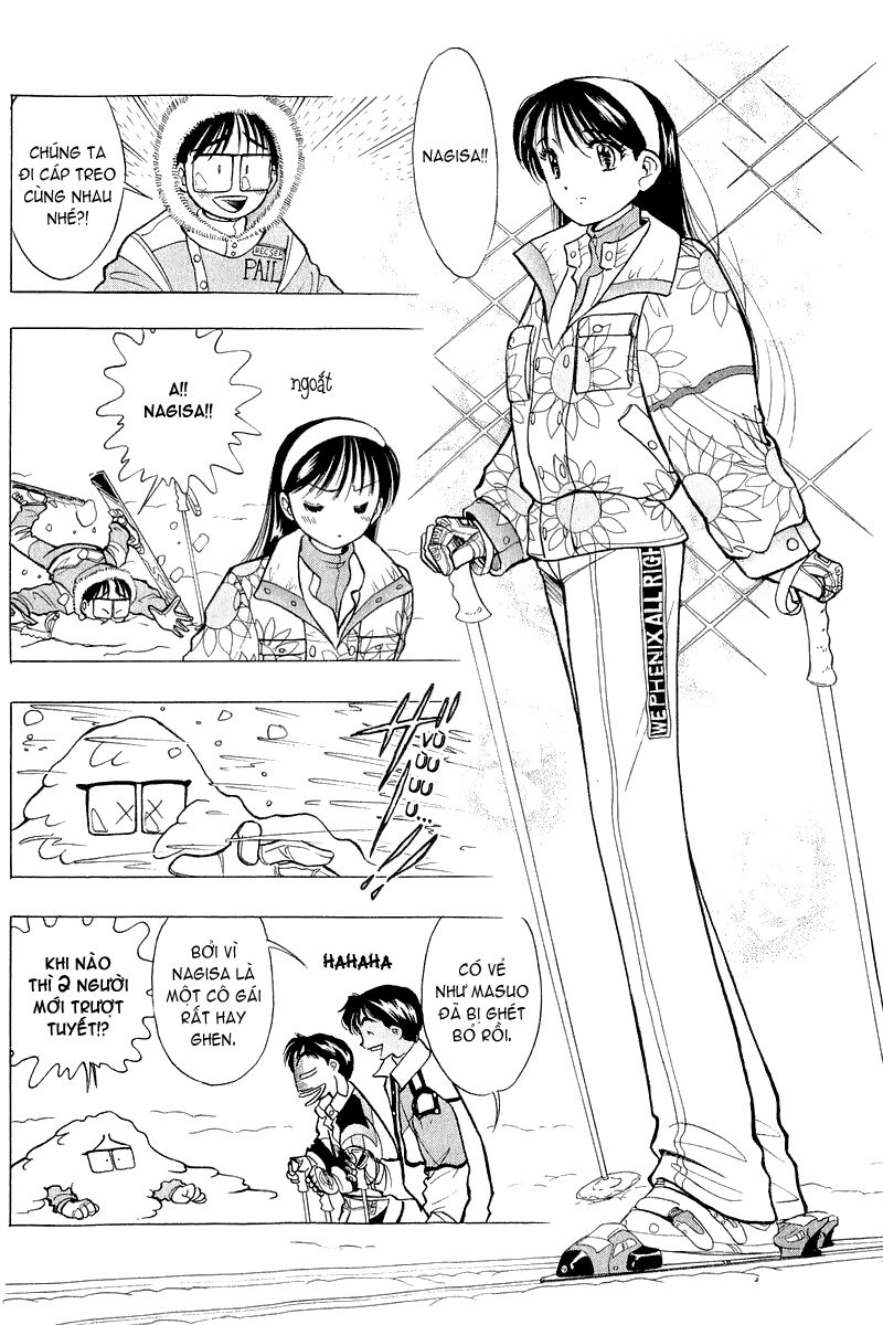 Yume de Aetara: Chapter 47