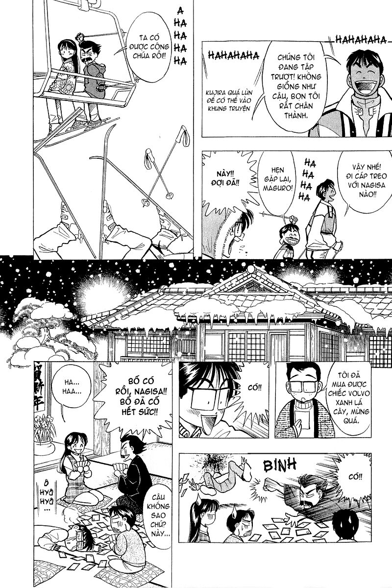 Yume de Aetara: Chapter 47