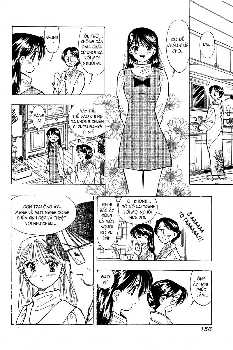 Yume de Aetara: Chapter 47