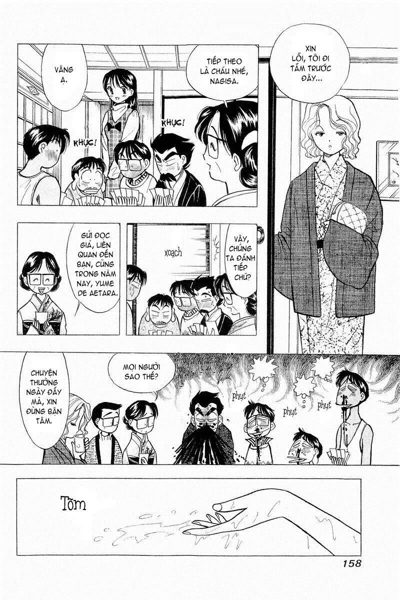 Yume de Aetara: Chapter 47
