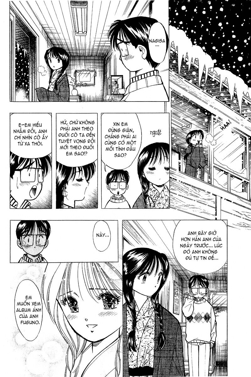 Yume de Aetara: Chapter 47
