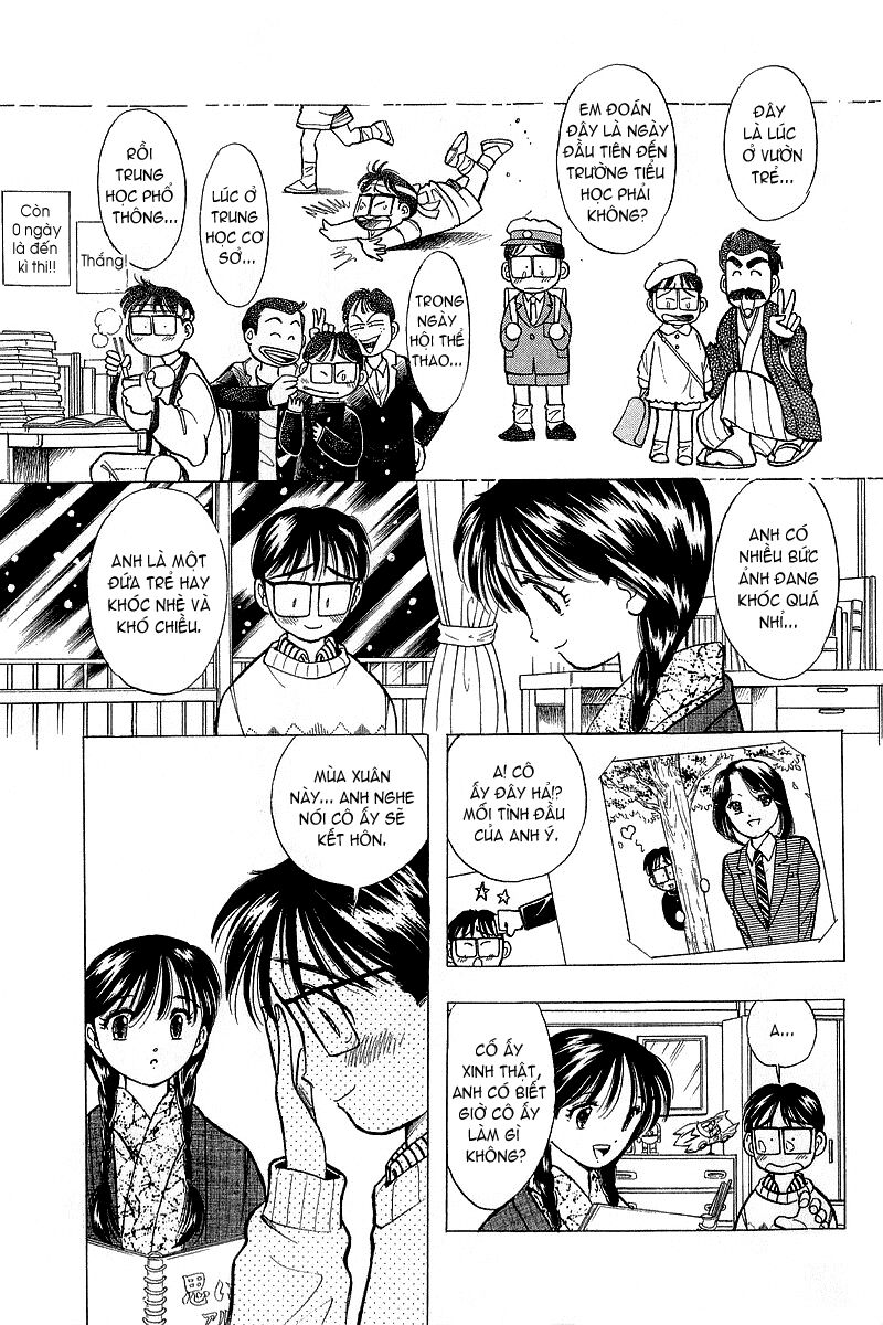 Yume de Aetara: Chapter 47