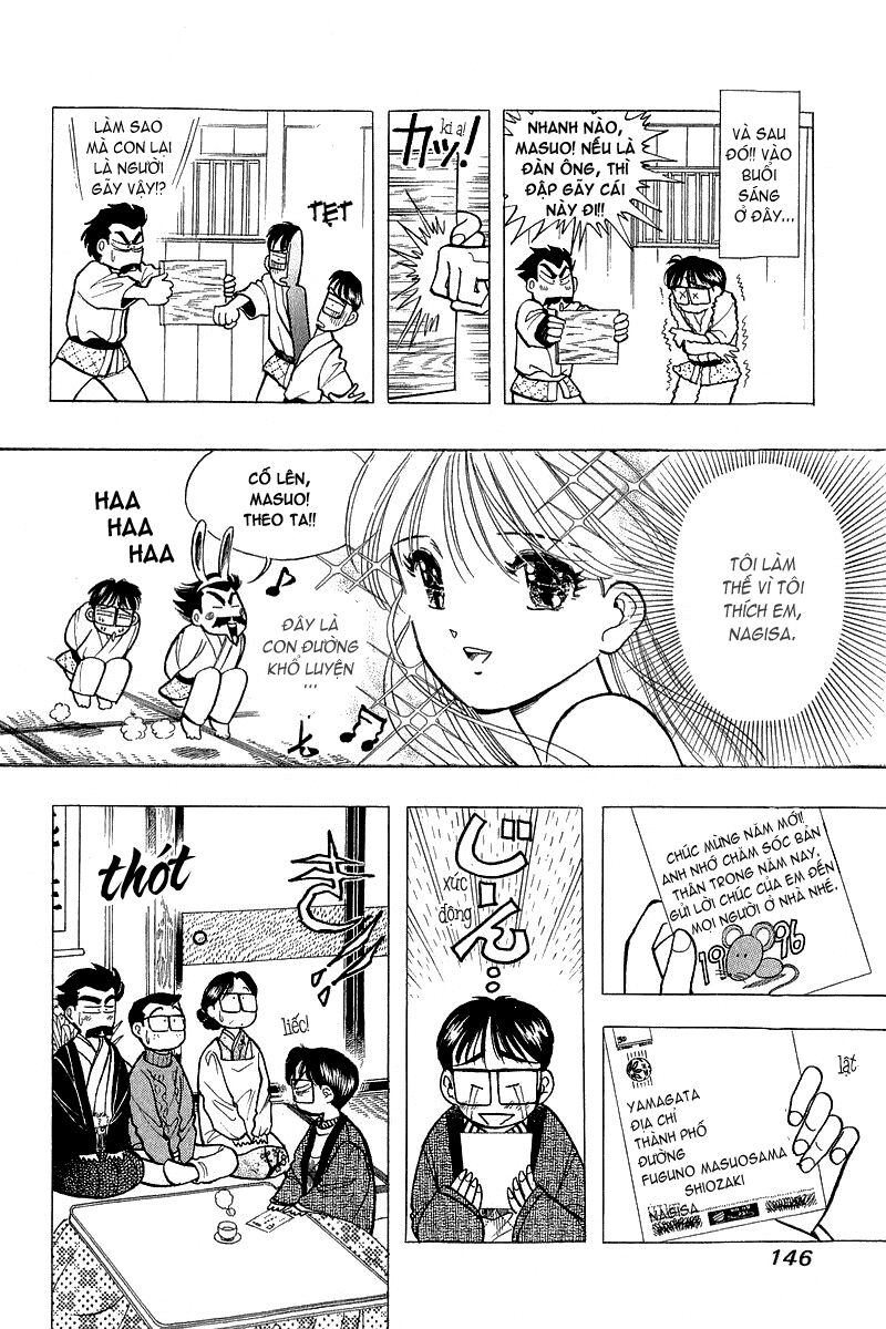 Yume de Aetara: Chapter 47