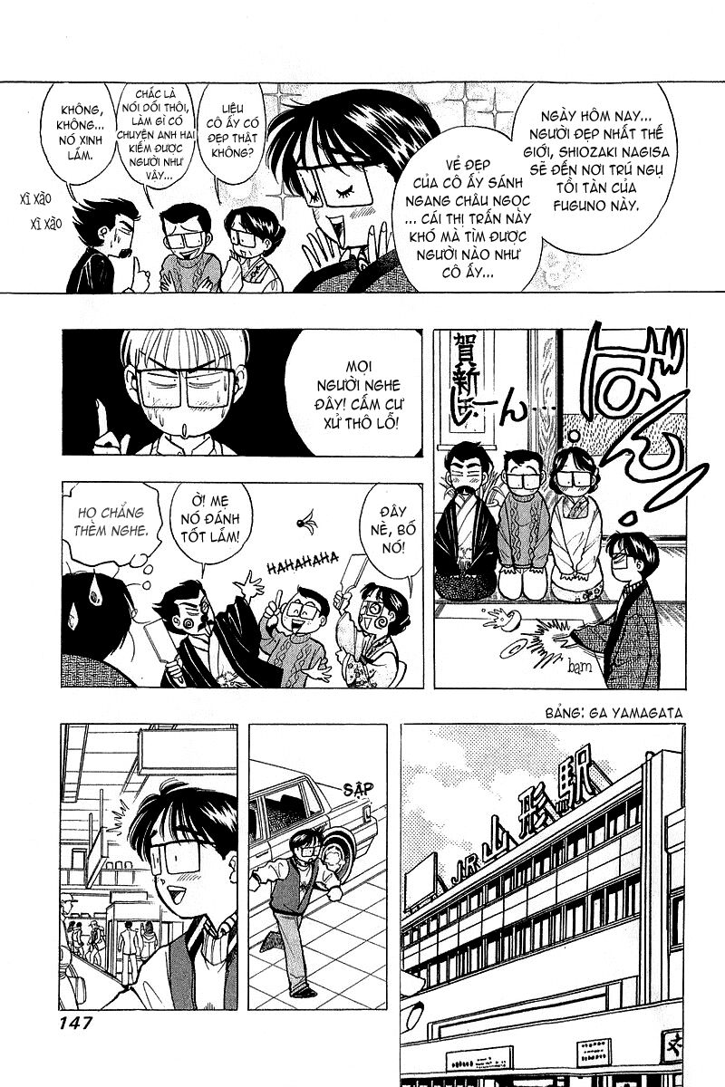 Yume de Aetara: Chapter 47