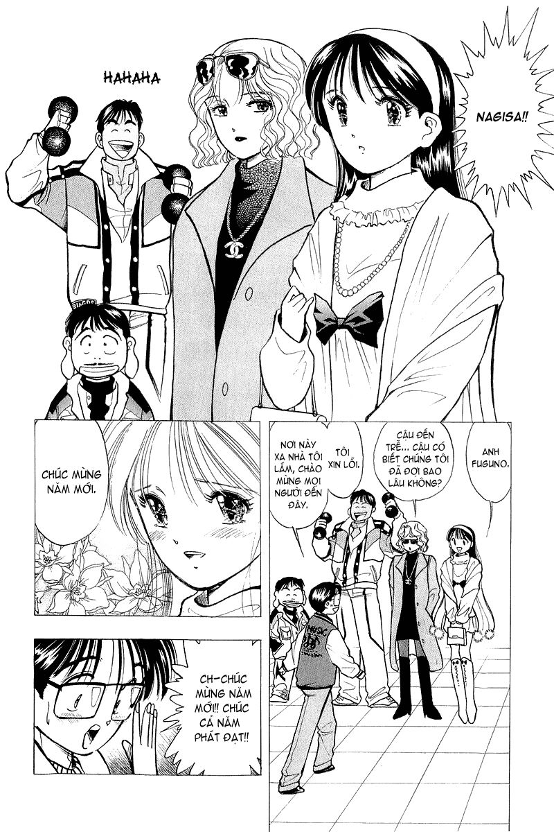 Yume de Aetara: Chapter 47