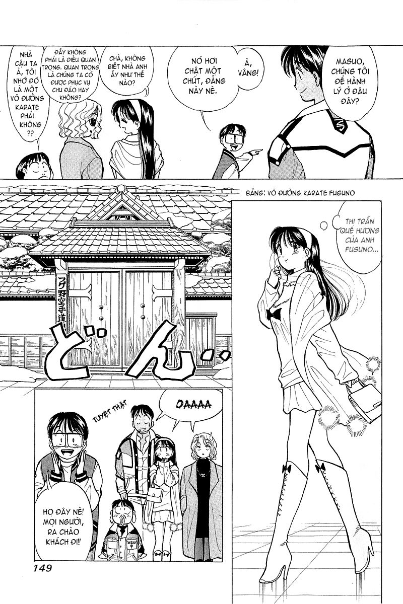 Yume de Aetara: Chapter 47