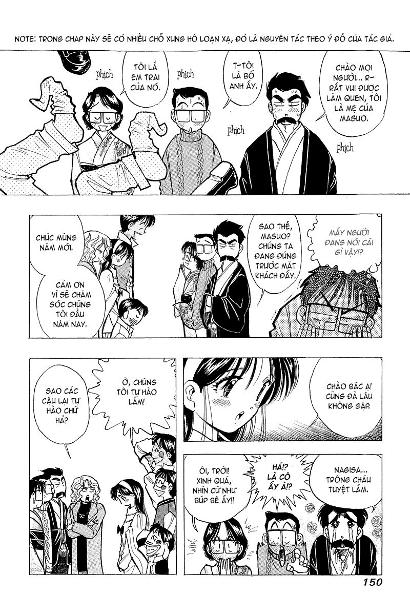 Yume de Aetara: Chapter 47