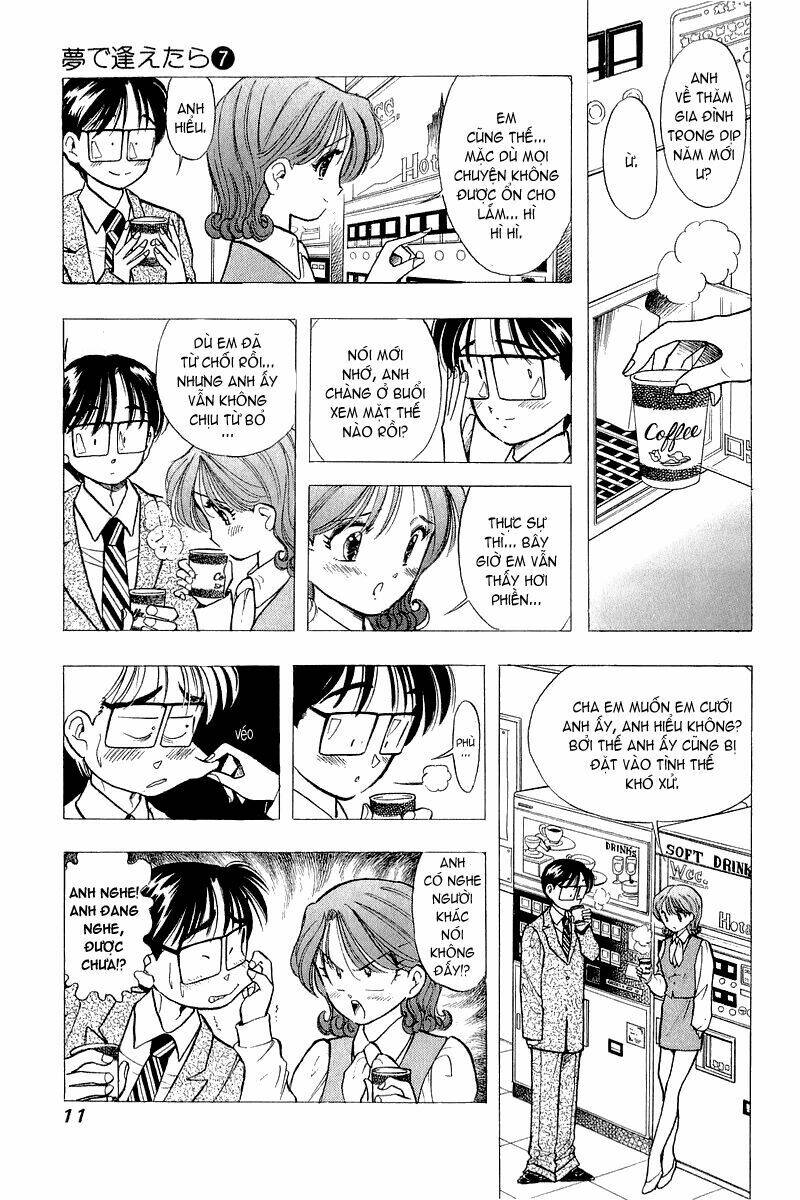 Yume de Aetara: Chapter 49