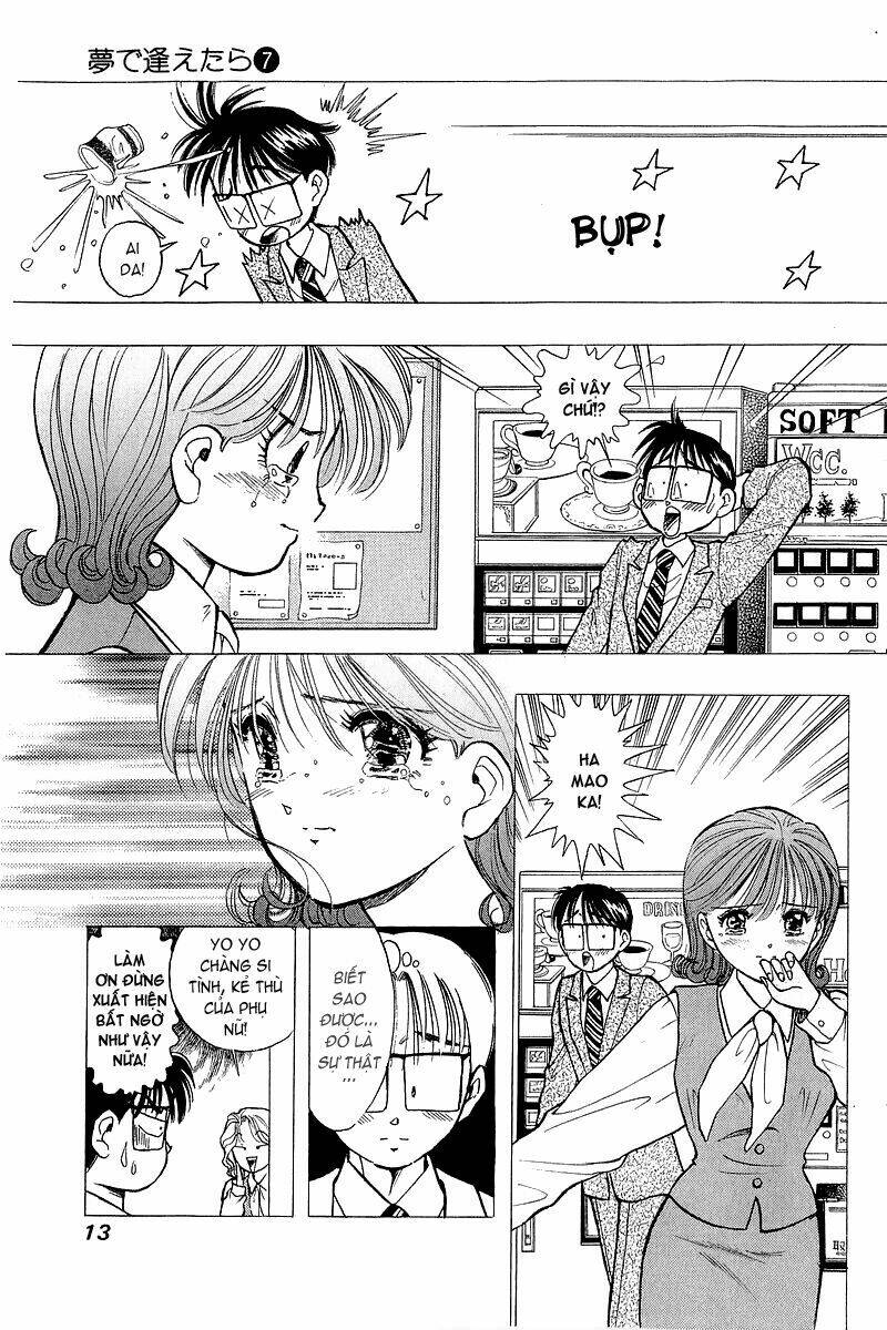 Yume de Aetara: Chapter 49