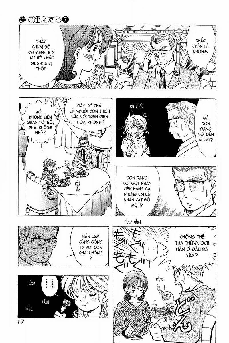 Yume de Aetara: Chapter 49