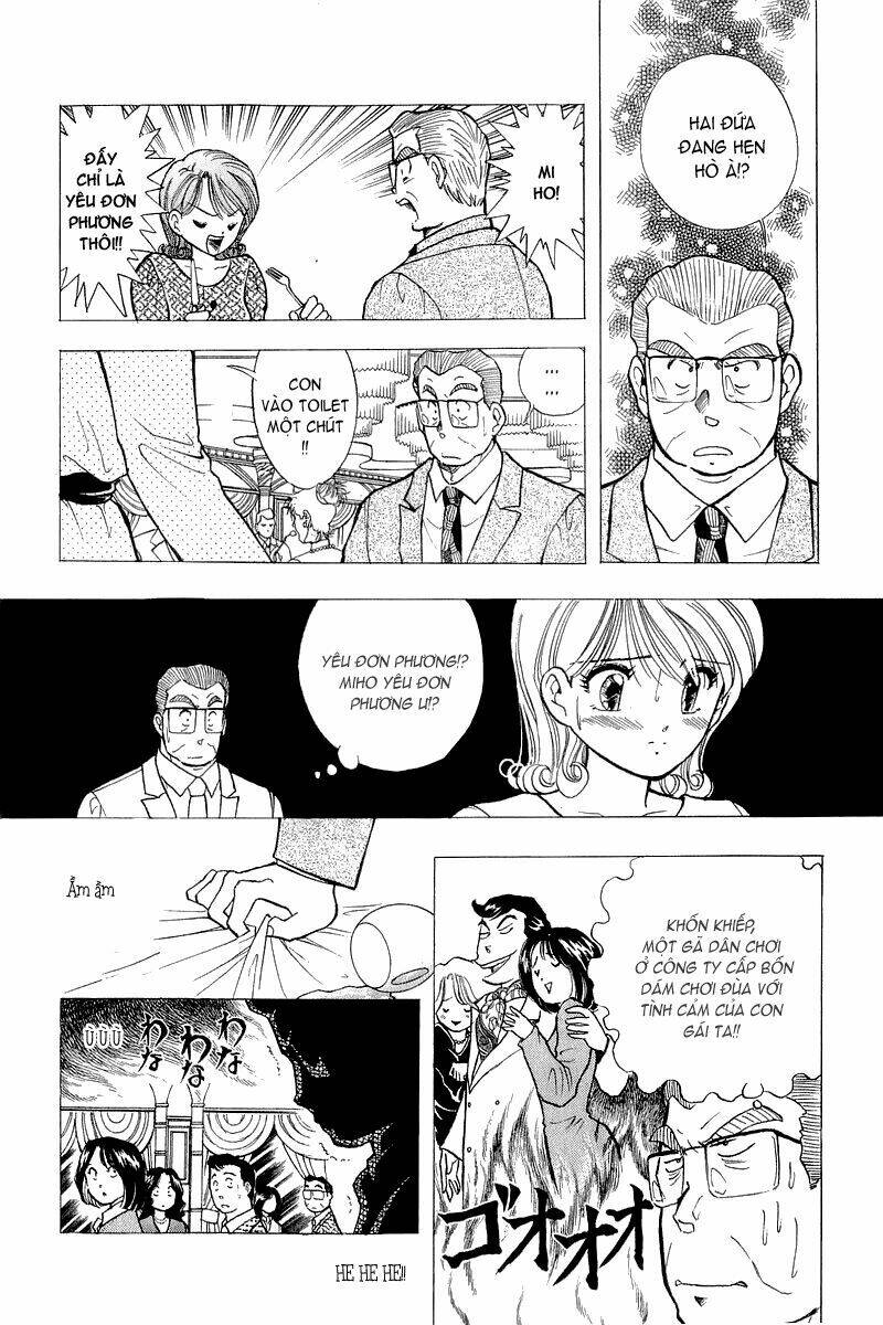Yume de Aetara: Chapter 49