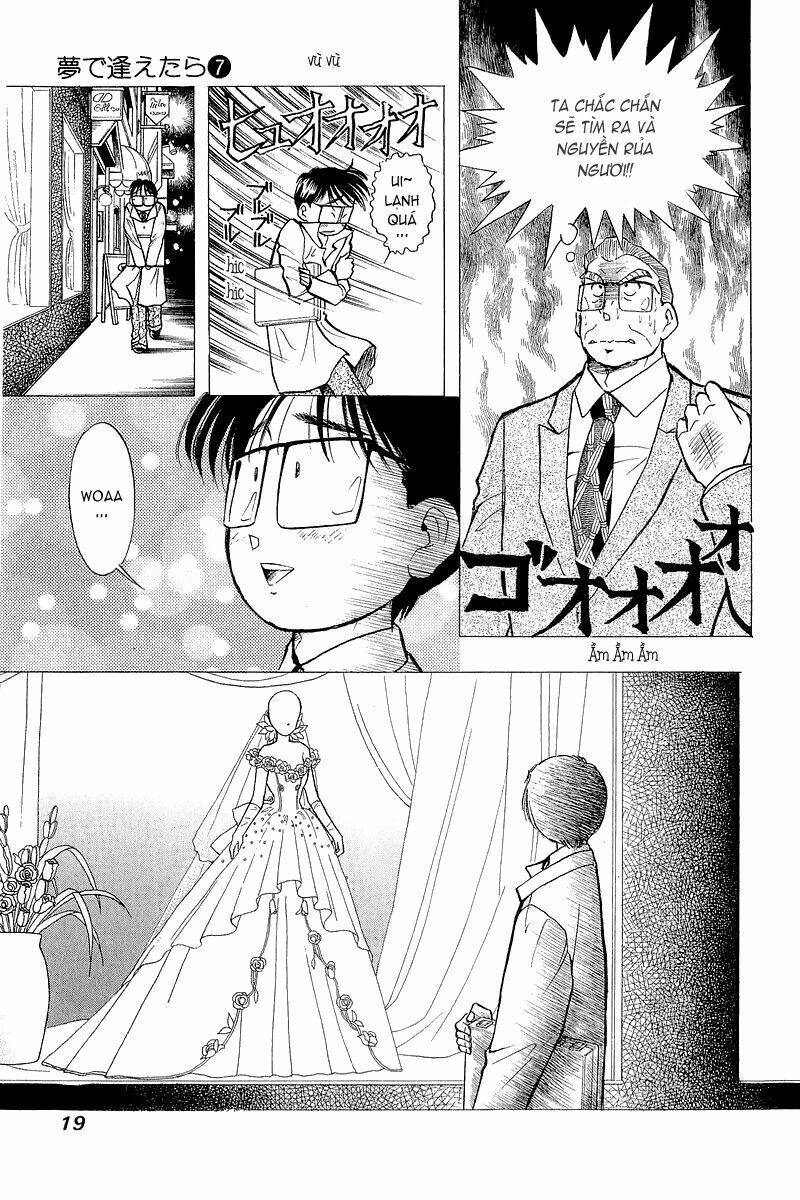 Yume de Aetara: Chapter 49