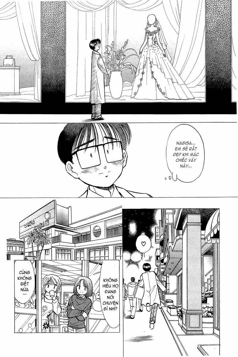 Yume de Aetara: Chapter 49