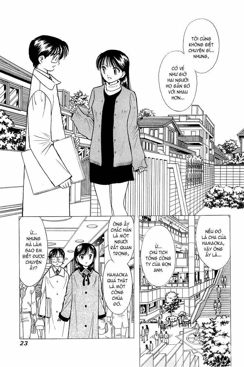 Yume de Aetara: Chapter 49