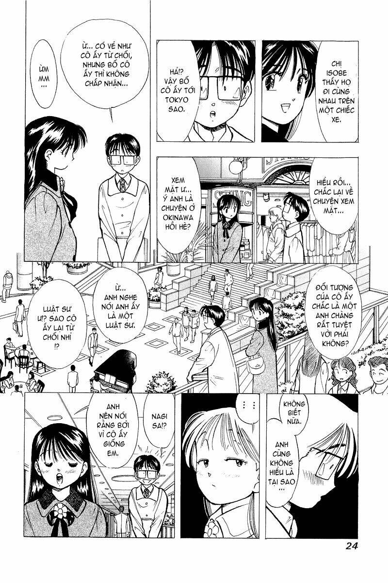 Yume de Aetara: Chapter 49
