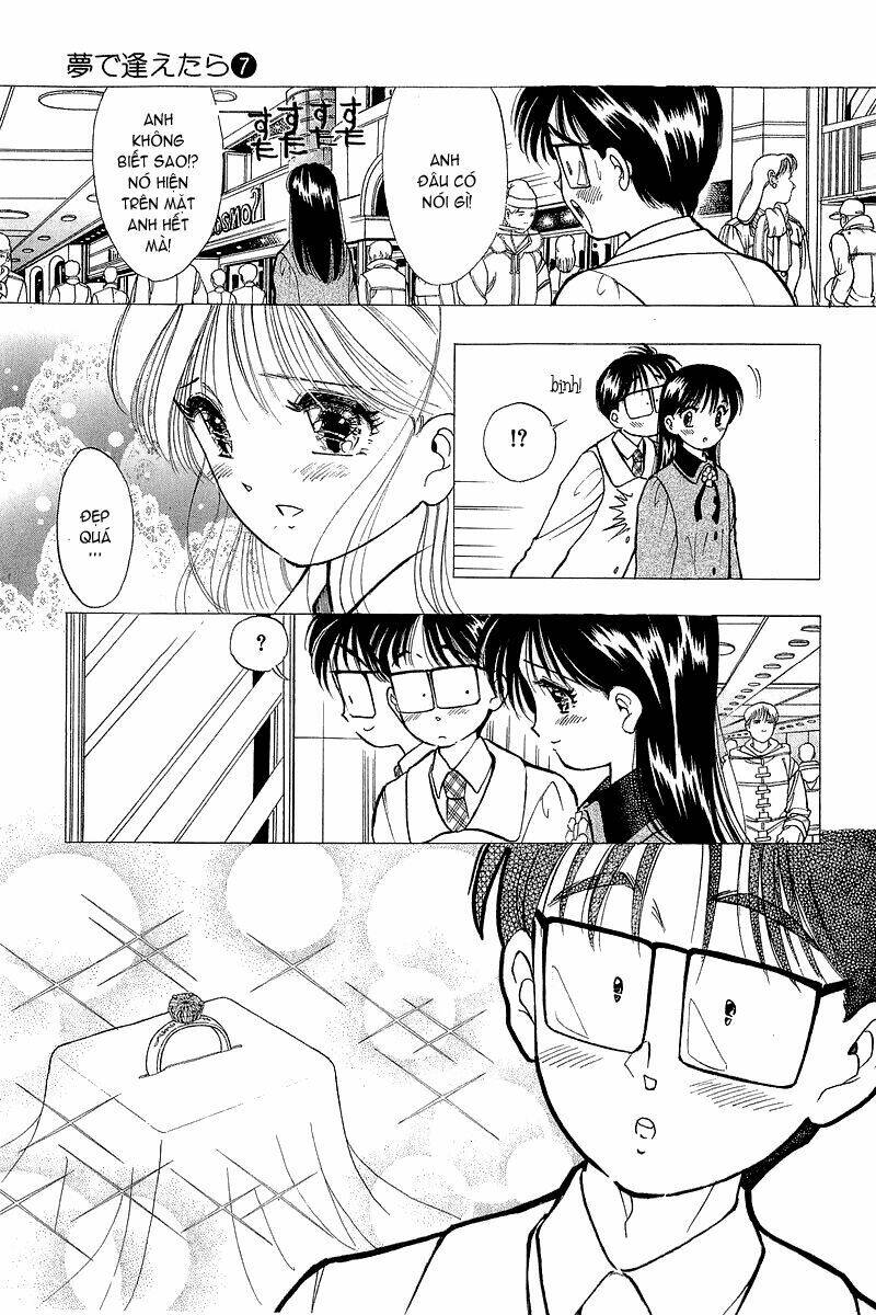 Yume de Aetara: Chapter 49
