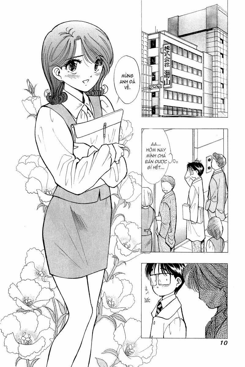 Yume de Aetara: Chapter 49