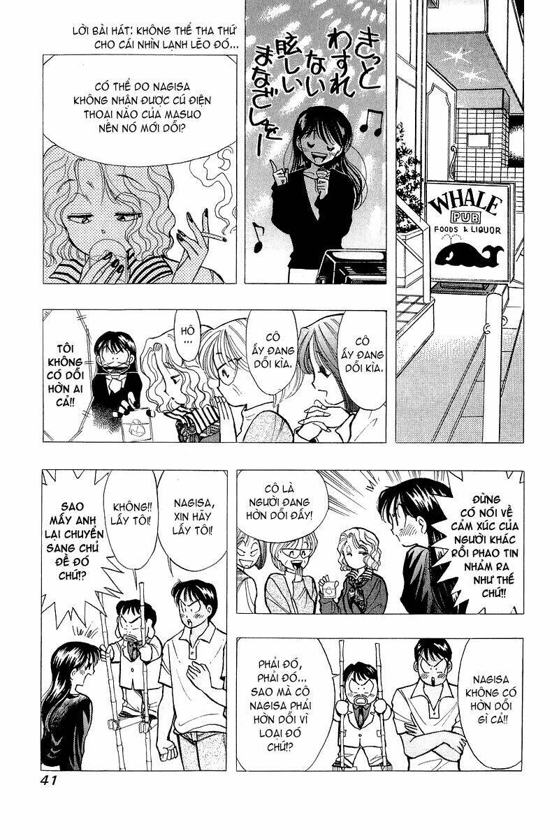Yume de Aetara: Chapter 50