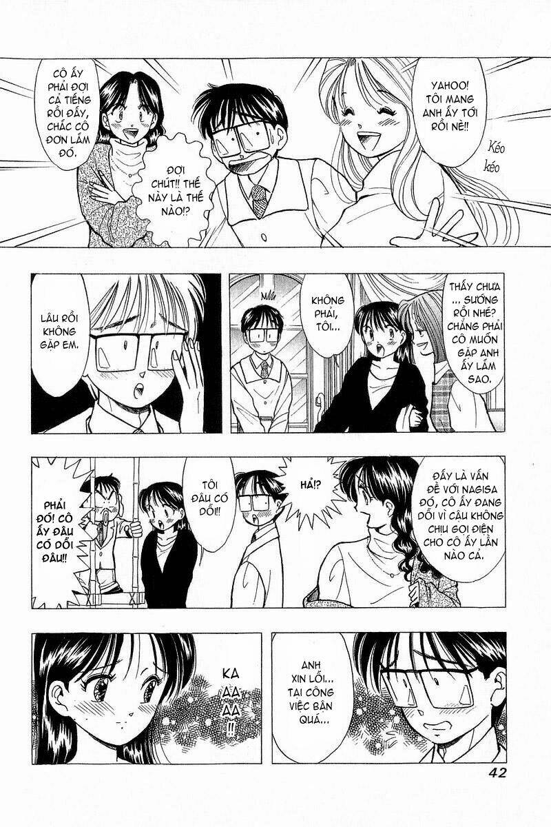 Yume de Aetara: Chapter 50