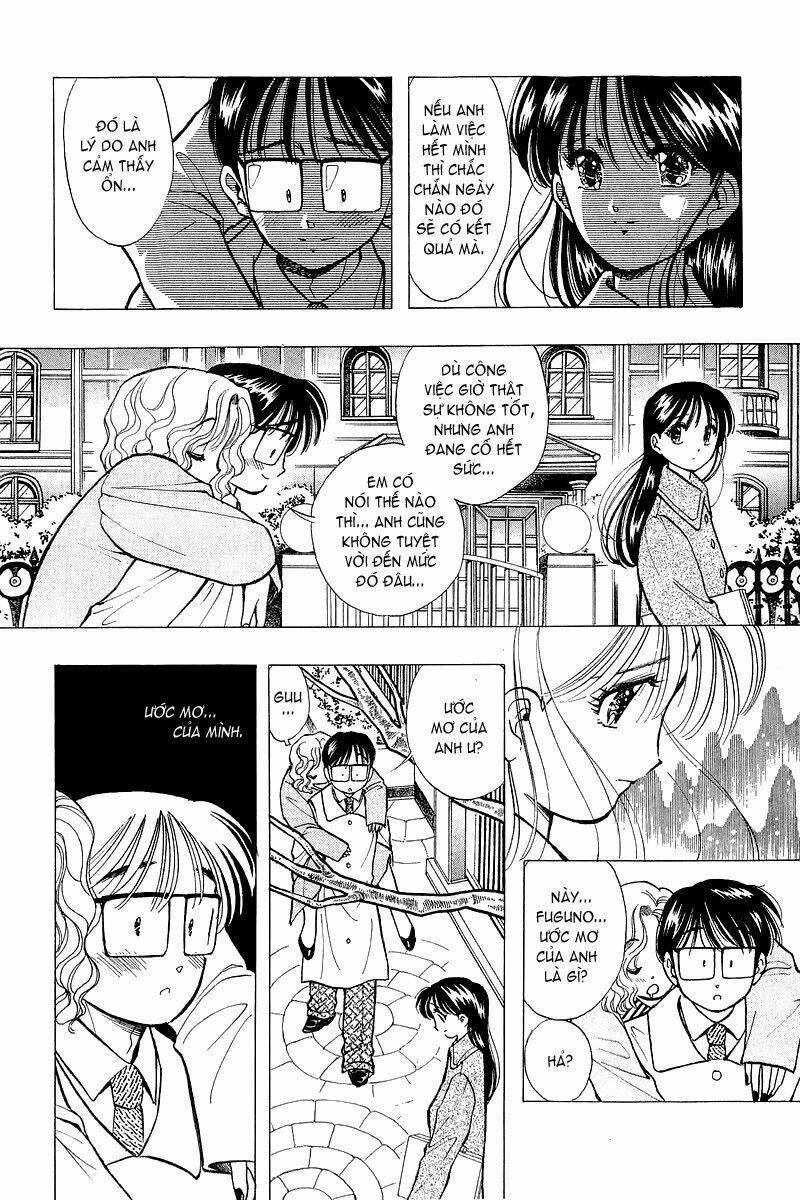 Yume de Aetara: Chapter 50