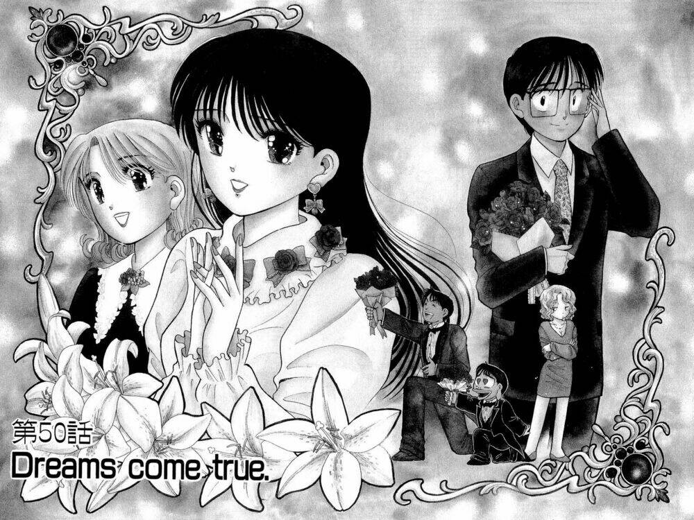 Yume de Aetara: Chapter 50