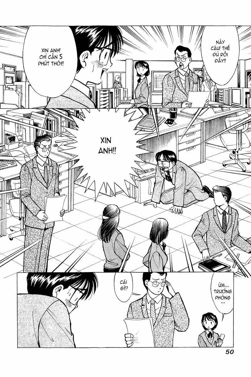 Yume de Aetara: Chapter 50