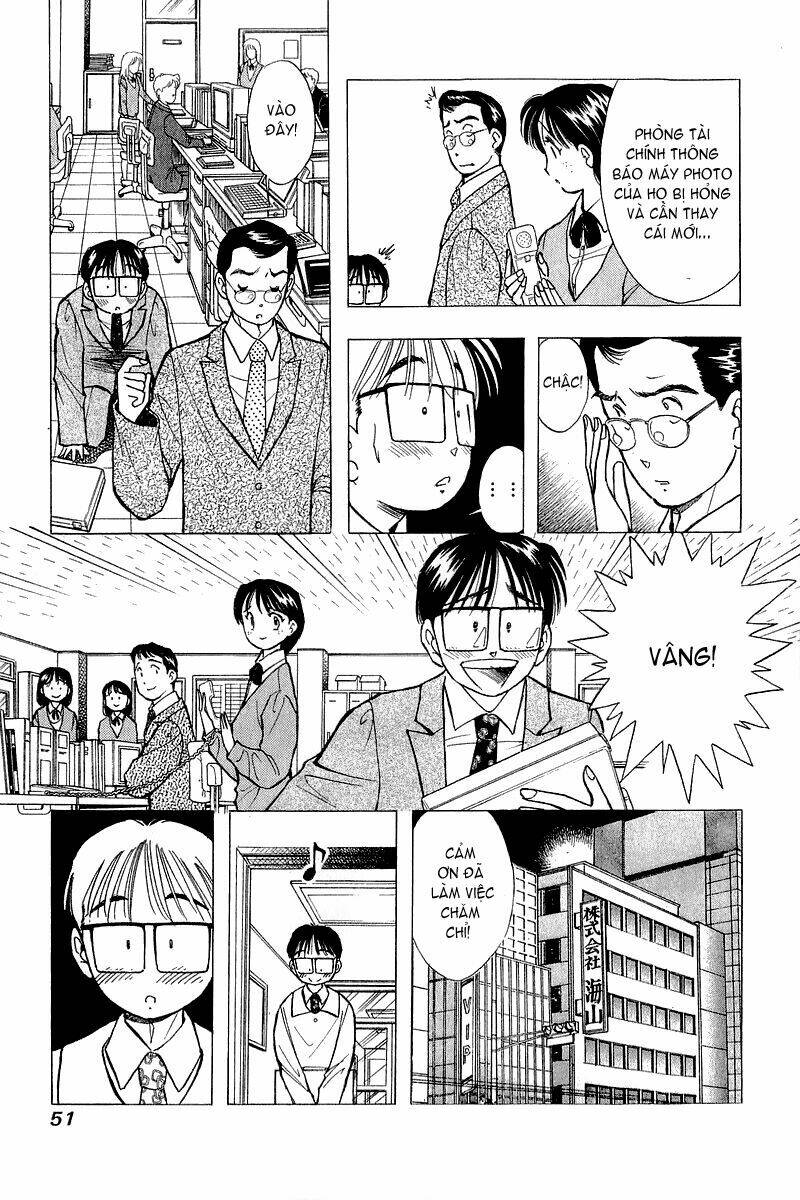 Yume de Aetara: Chapter 50
