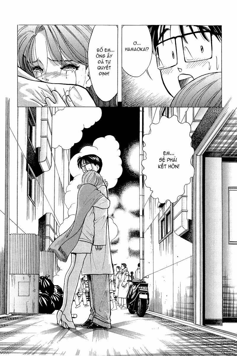 Yume de Aetara: Chapter 50