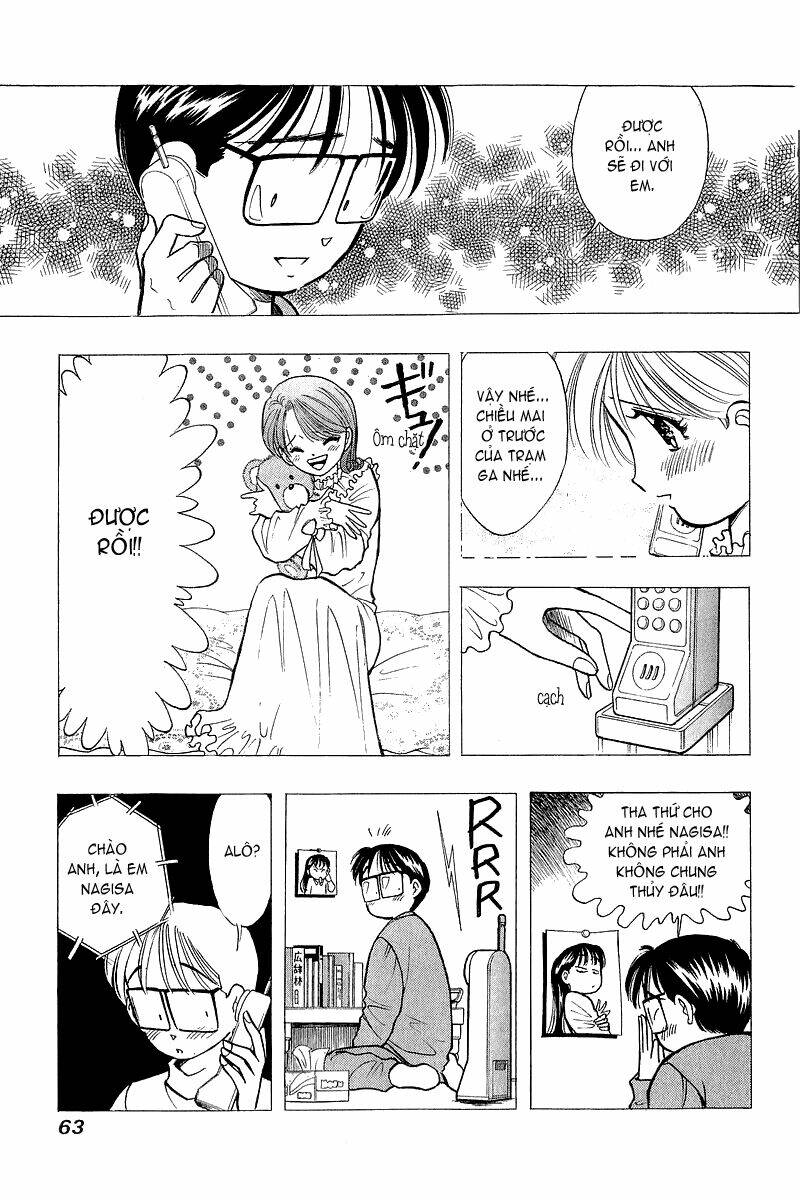Yume de Aetara: Chapter 51