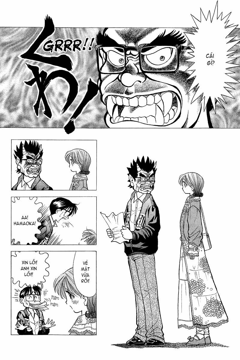 Yume de Aetara: Chapter 51