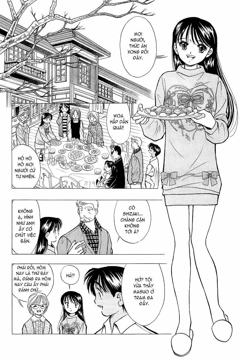 Yume de Aetara: Chapter 51