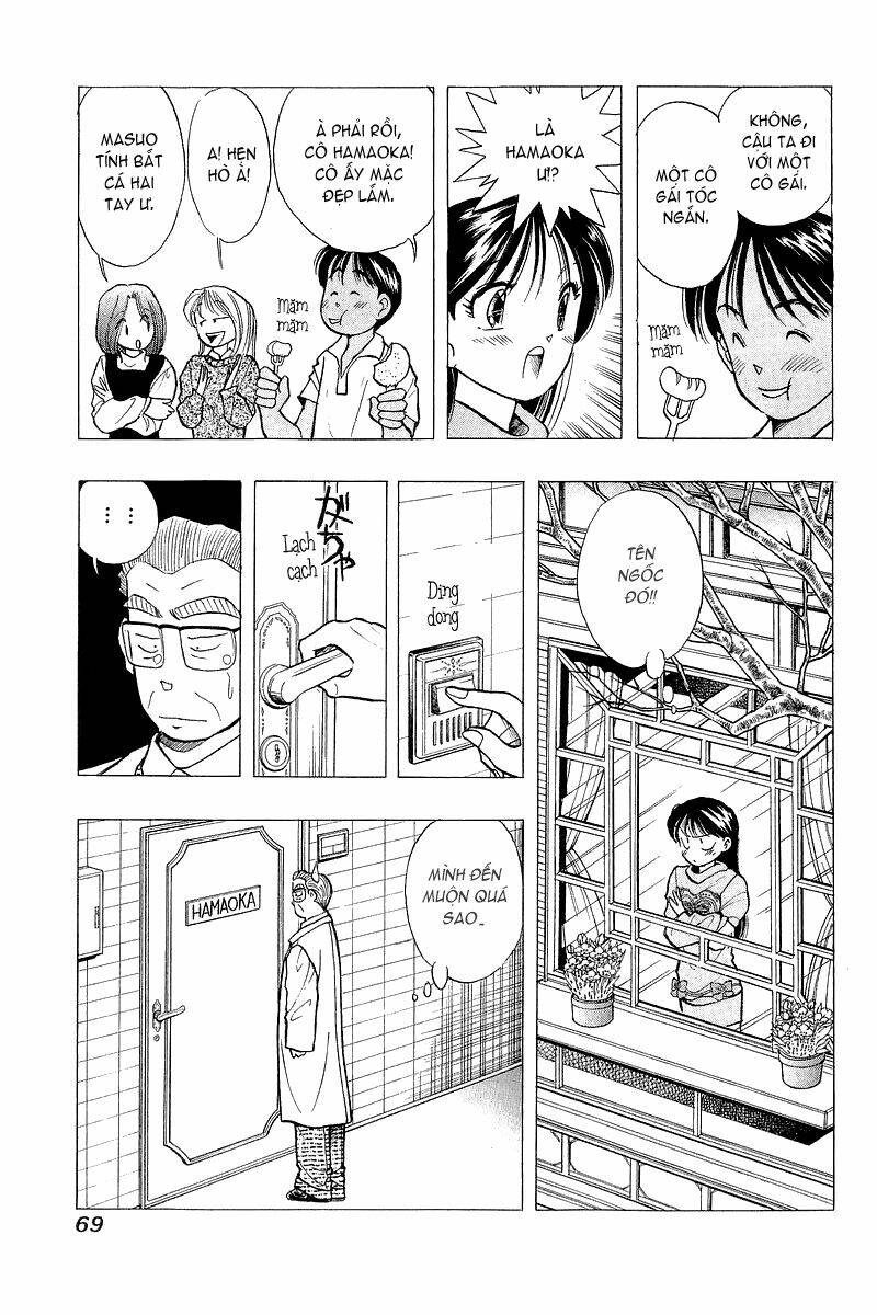Yume de Aetara: Chapter 51