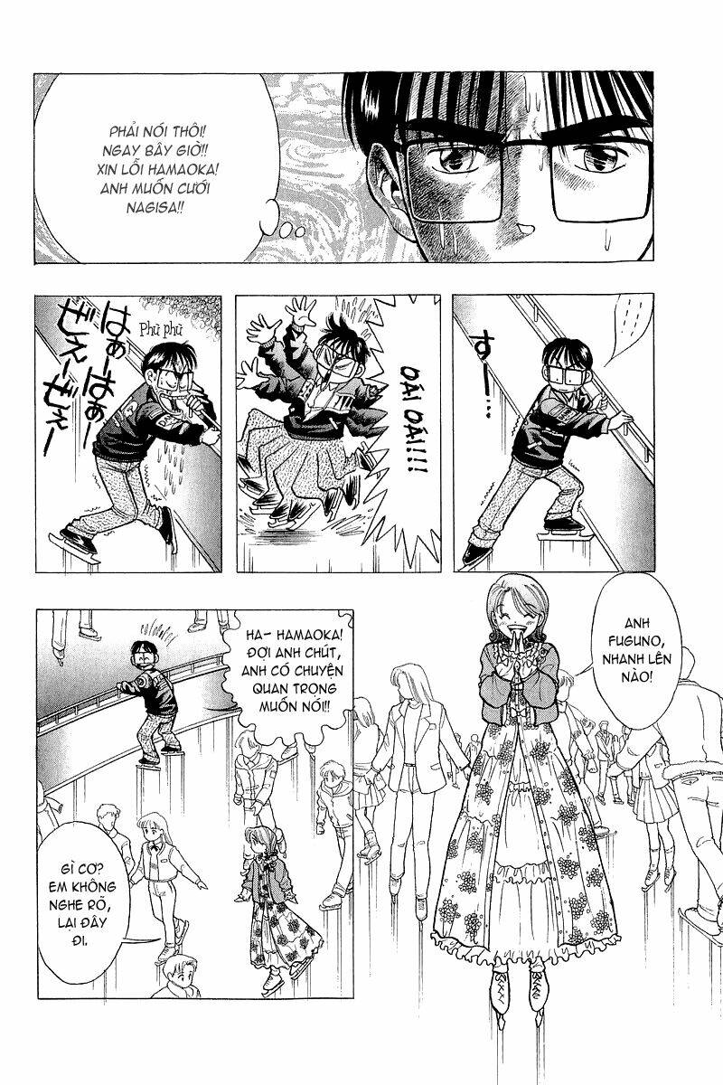 Yume de Aetara: Chapter 51