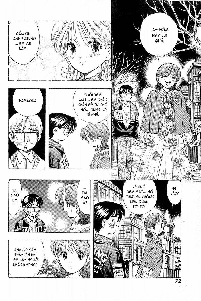 Yume de Aetara: Chapter 51