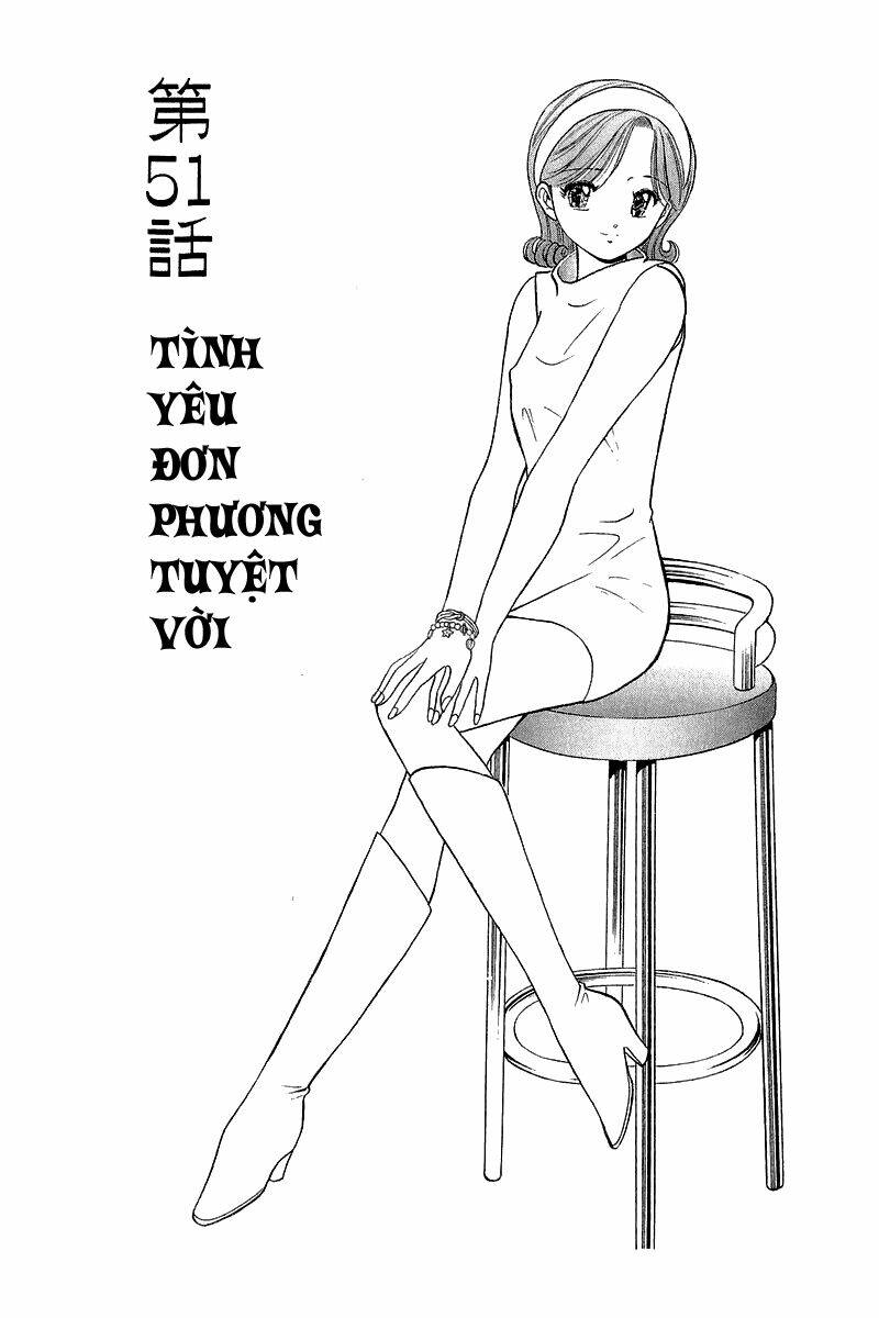 Yume de Aetara: Chapter 51