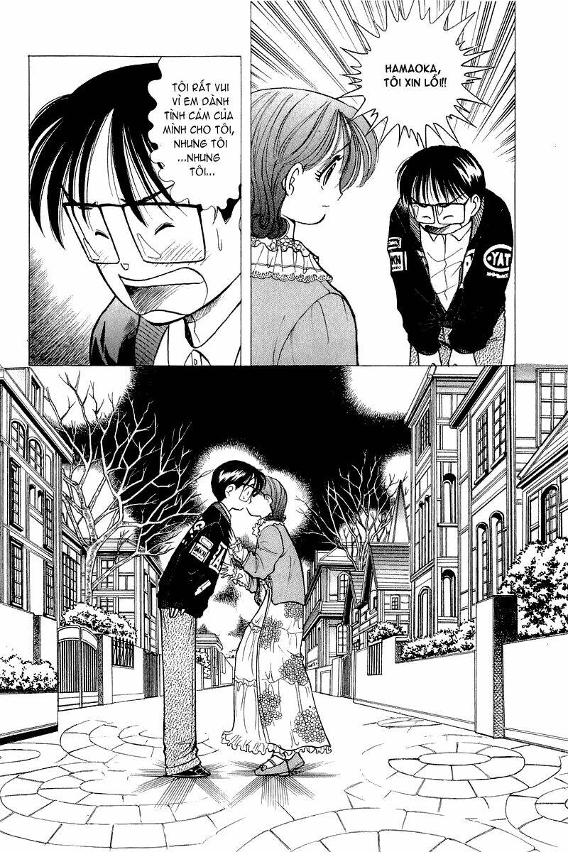 Yume de Aetara: Chapter 51
