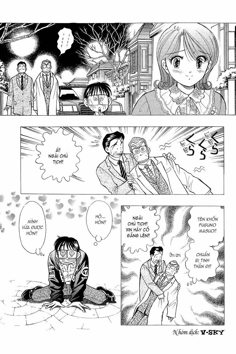 Yume de Aetara: Chapter 51